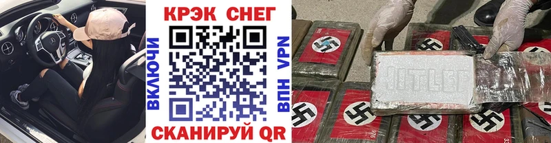 COCAIN Эквадор  Кедровый 