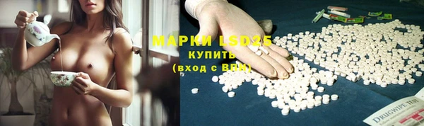 мет Абаза