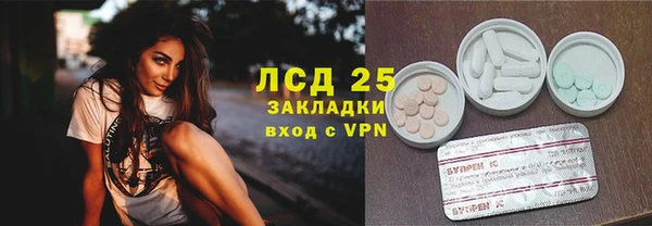 мяу мяу мука Протвино