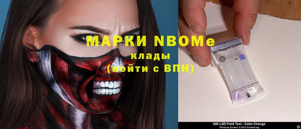 не бодяженный Пролетарск