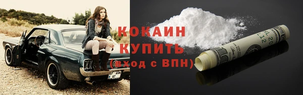 гидропоника Абдулино