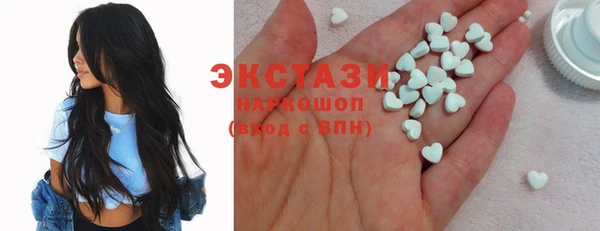 не бодяженный Пролетарск