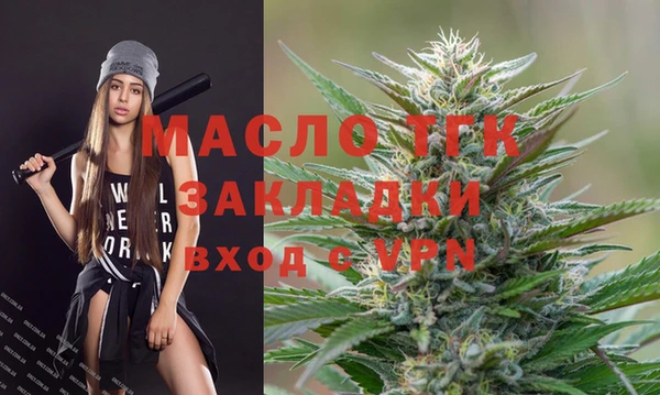 гидропоника Абдулино