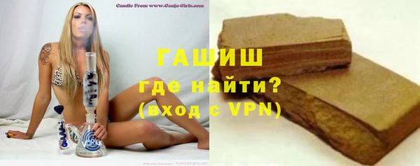 прущая мука Приозерск
