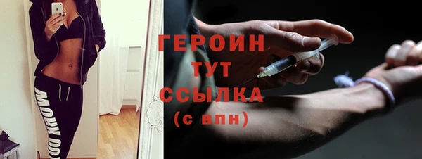 гидропоника Абдулино