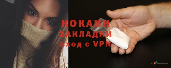 гидропоника Абдулино