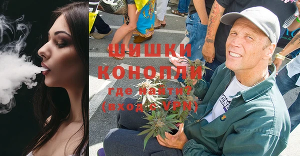 прущая мука Приозерск