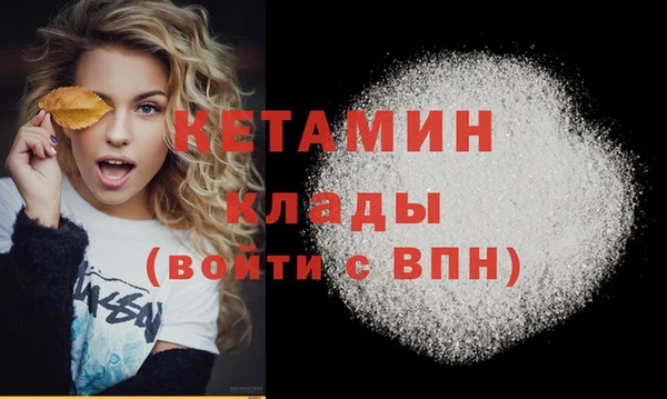 прущая мука Приозерск