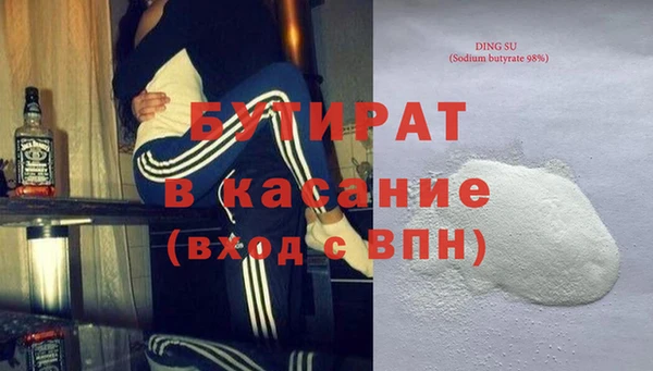 гидропоника Абдулино