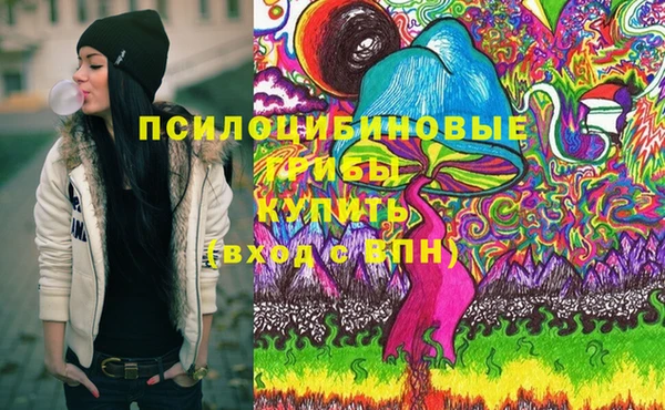не бодяженный Пролетарск