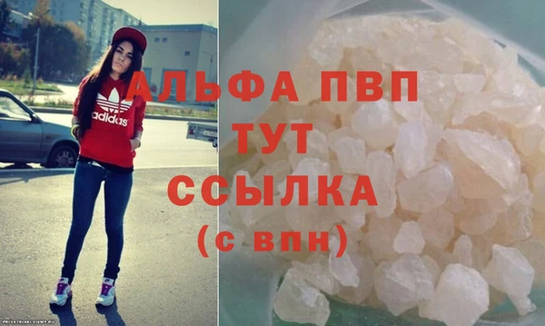 прущая мука Приозерск