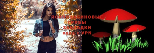 синтетический гашиш Абинск