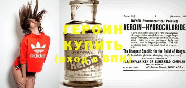 гидропоника Абдулино