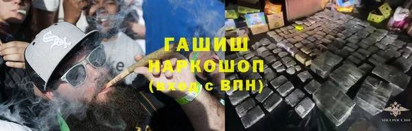 гидропоника Абдулино