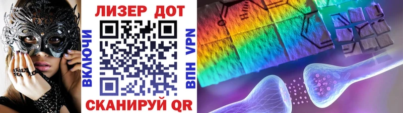 блэк спрут зеркало  магазин продажи наркотиков  Кедровый  Марки 25I-NBOMe 1,8мг 