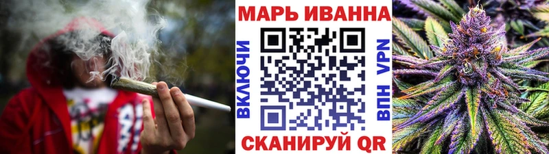 Марихуана планчик  Кедровый 